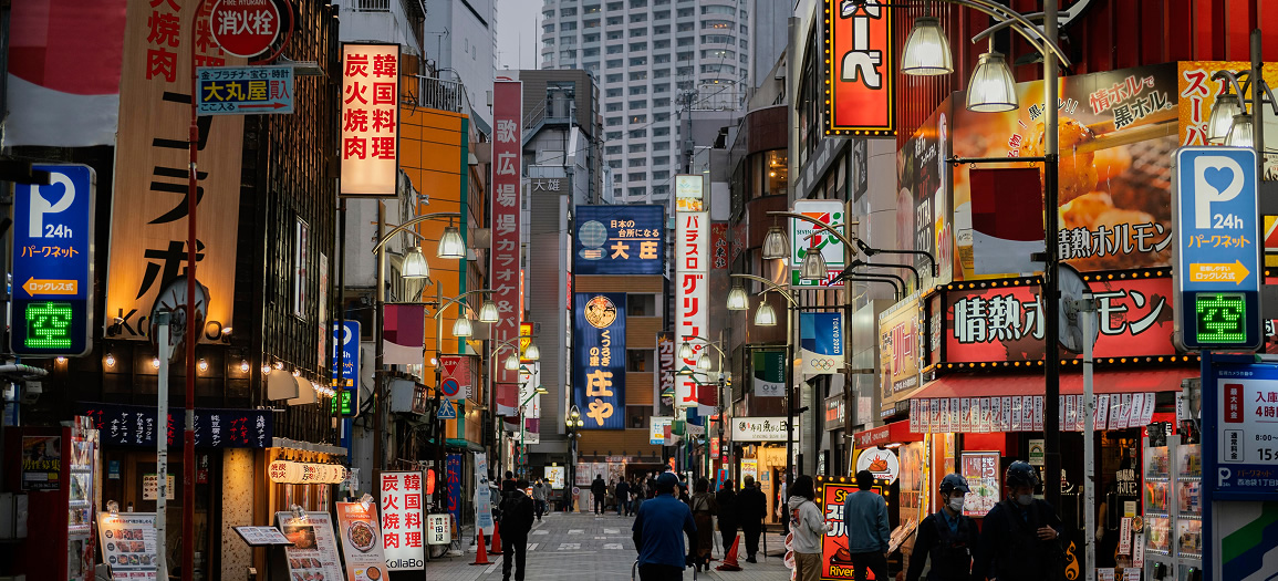 People walking on Japan street